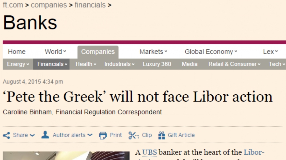 Financial Times: Η διάσωση του... «Pete the Greek»